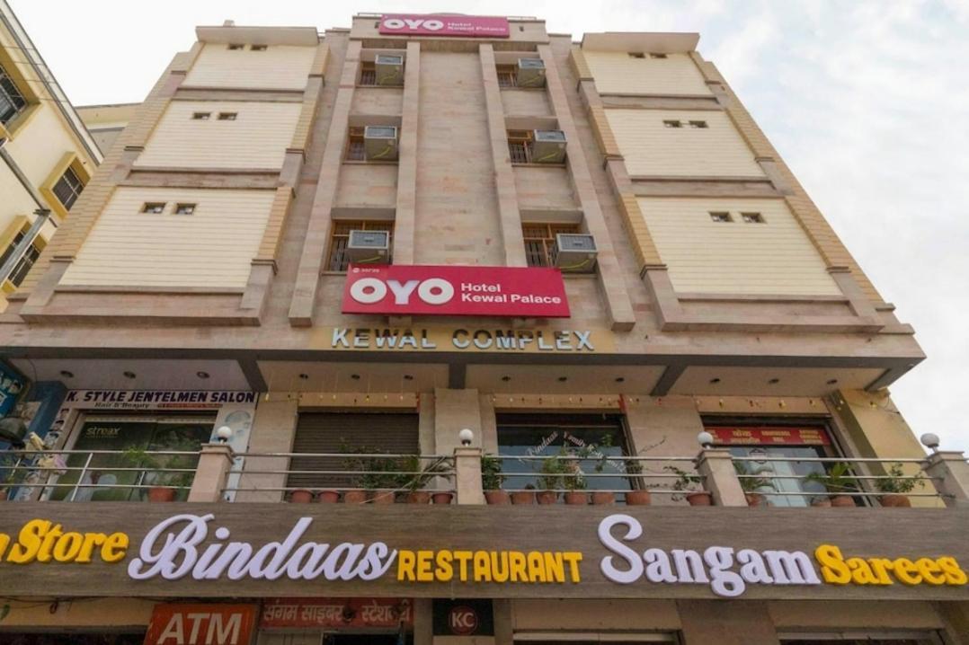Hotel Kewal Palace Varanasi Eksteriør bilde